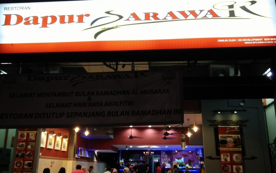Restoran Dapur Sarawak (Shah Alam )  Sarawak Diaspora
