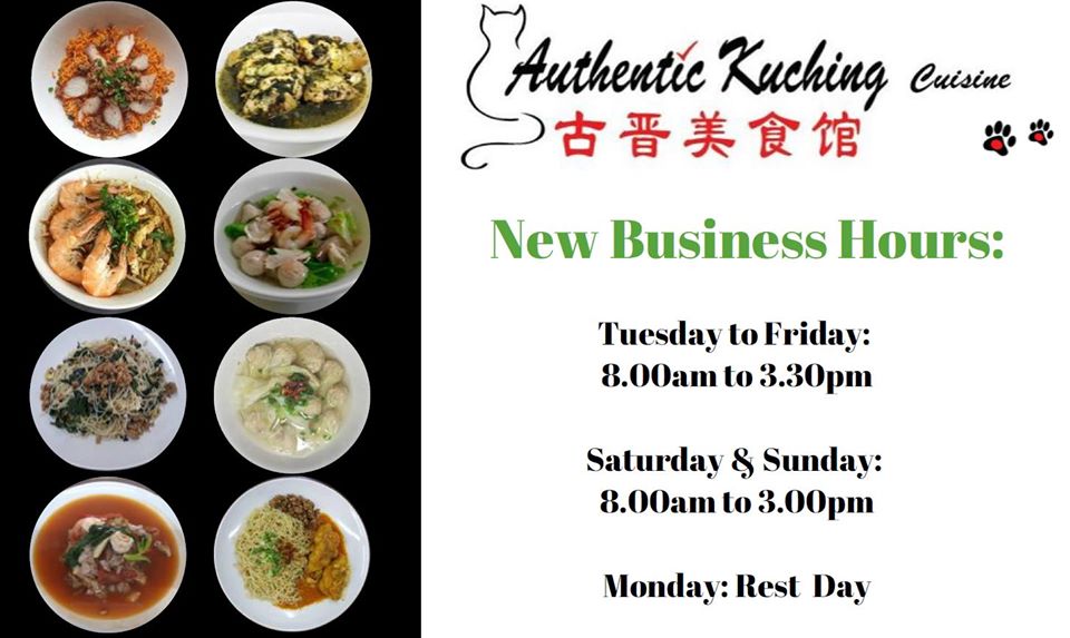 Authentic Kuching Cuisine